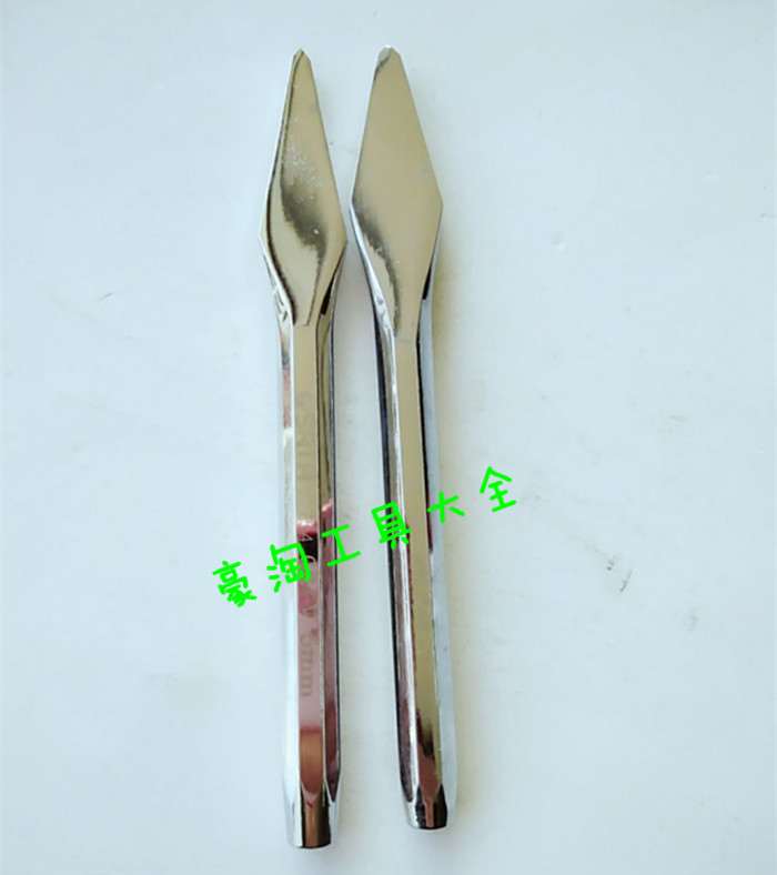 Shida hardware tool drill bit 5×130 fitter chisel center punch positioning steel drill chisel punch 90754