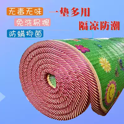 Baby crawling mat thickened baby children's floor foam climbing mat moisture-proof floor mat environmental protection game talk about removing odors