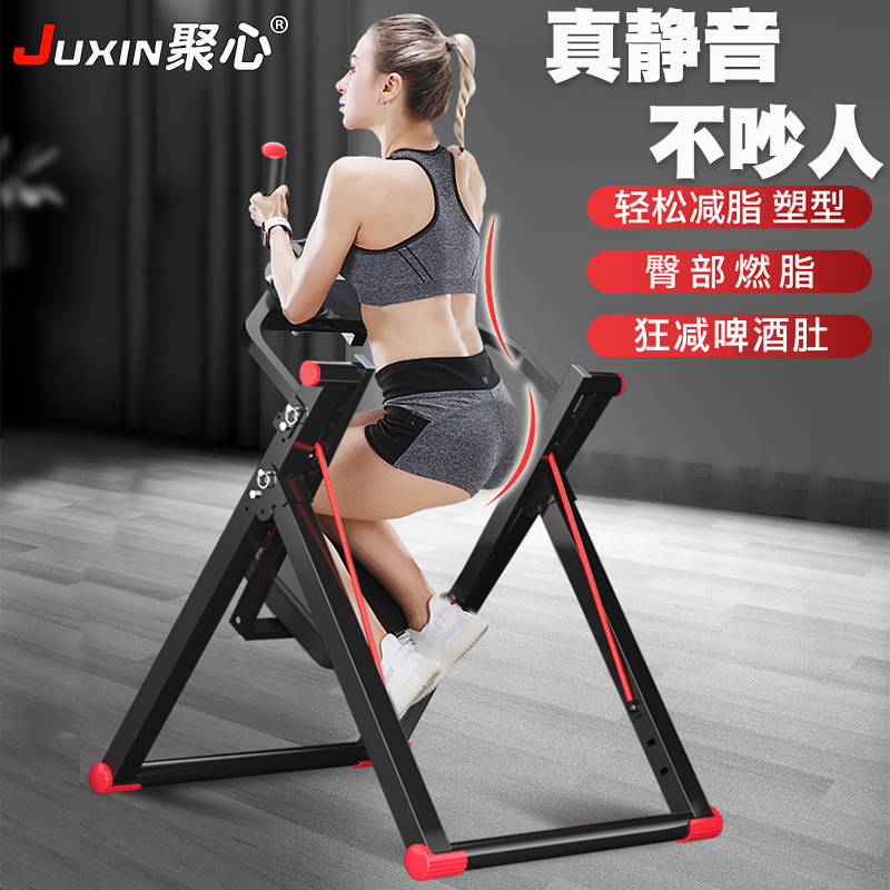 Abdominal Muscle Fitness Equipment SWING Bodybuilding Abdominal mechanism Abdominal Exercises Speed of the Divine Instrumental Home Roll of abdominal beauty Abdominal Beauty Waist Machine