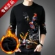 Áo len nam cộng với áo len dày trẻ trung cổ tròn áo len dệt kim cashmere mùa thu và mùa đông ấm áp áo len nam
