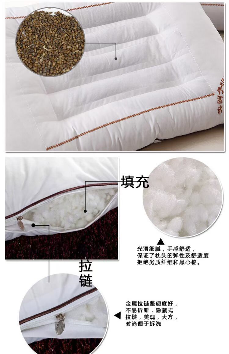 Counter gối gối lõi cặp cassia chăm sóc trẻ em cổ tử cung chăm sóc sức khỏe gối oải hương kiều mạch gối đơn người lớn đích thực gối tựa đầu ô tô