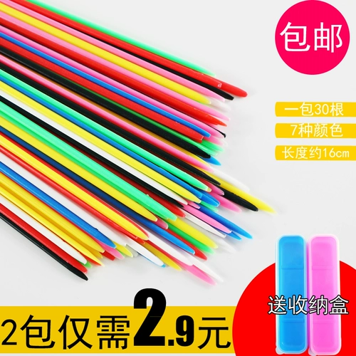 Цветные пластиковые палочки с выбором палочки, малые палочки.