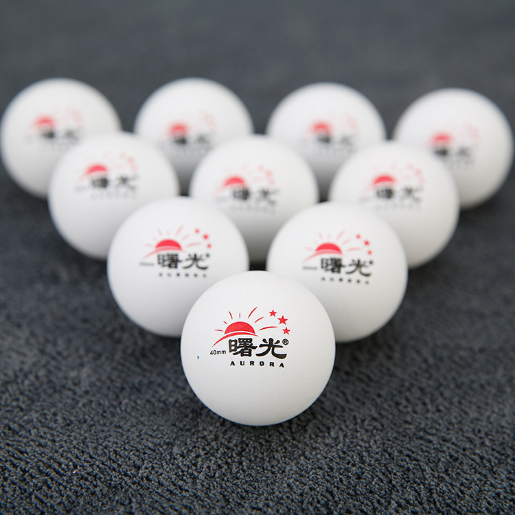 Samsung table tennis seamless table tennis table tennis training ball 60 sets of professional practice fight tennis lottery props