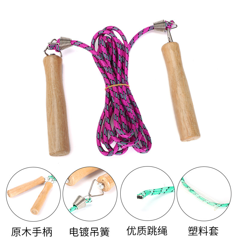 Wooden Handle Synchronized Jumping Rope Children Elementary School Children's Weight Loss Fitness for Men and Women Adult Sports Training Private ropes