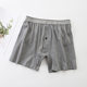 Muji Original Men's pure Cotton Loose Underwear Arrow Pants ການອອກແບບທີ່ດີ