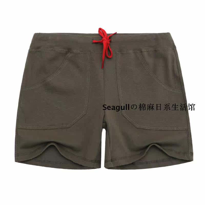 Pantalon pyjama - Ref 722510 Image 8