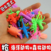 Childrens toys Spongebob bubble big beads elf crystal forest expansion animals sea animals become bigger animals