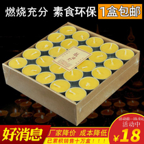 Ghee lamp Buddha front lamp 4 hours 8 hours 12 hours for Buddha lamp Household long light Plant ghee candle