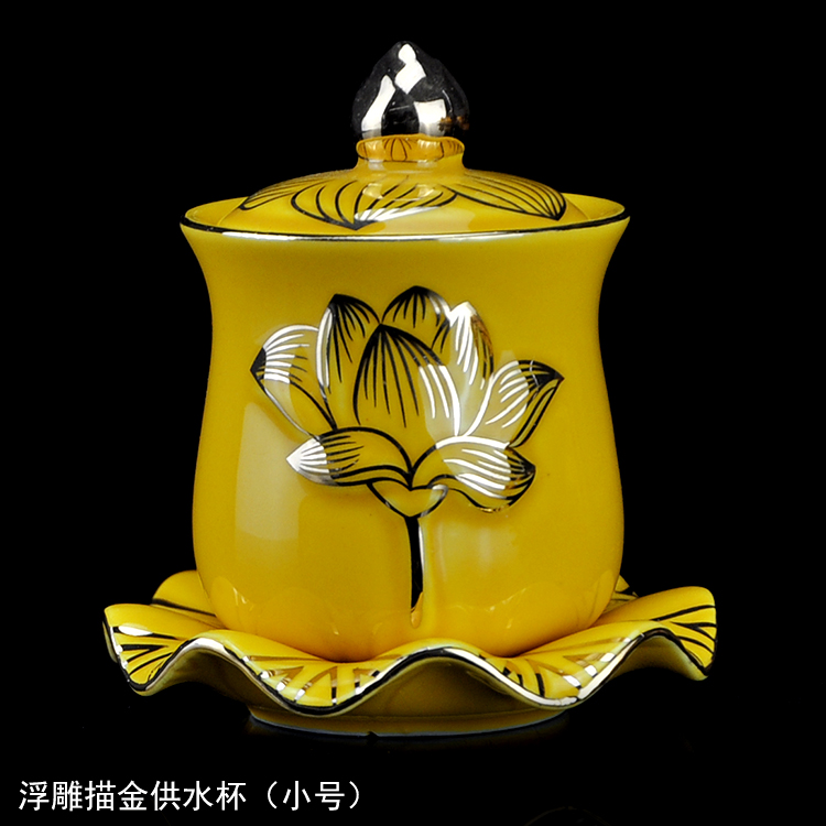 Buddhist supplies Holy water cup for Buddha with water cup Ceramic Lotus flower gold relief water cup small