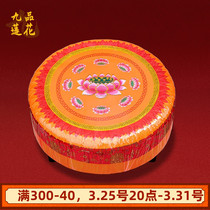 Baimat Lotus Baiver Buddha Cushion Bushel cushion Baia cushion Zen cushion Soft And Moderate Round Kneeling Mat