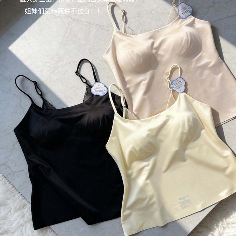 Meiyuexin 8909 Cross-Back, Deep Backless Camisole with Built-In Bra Pads, Anti-Exposure Satin Tank Top for Layering