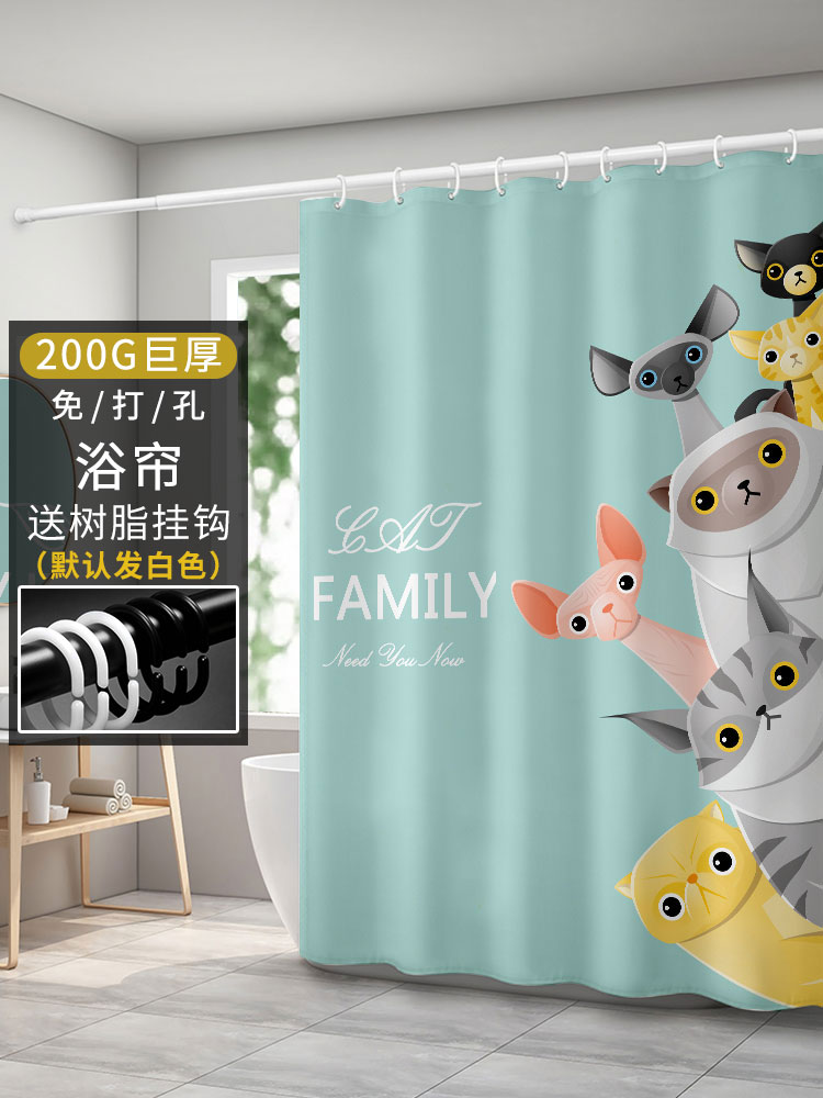 Cartoon cat shower curtain waterproof cloth thickened mildew bathroom curtain Powder room shower partition hanging curtain set free hole