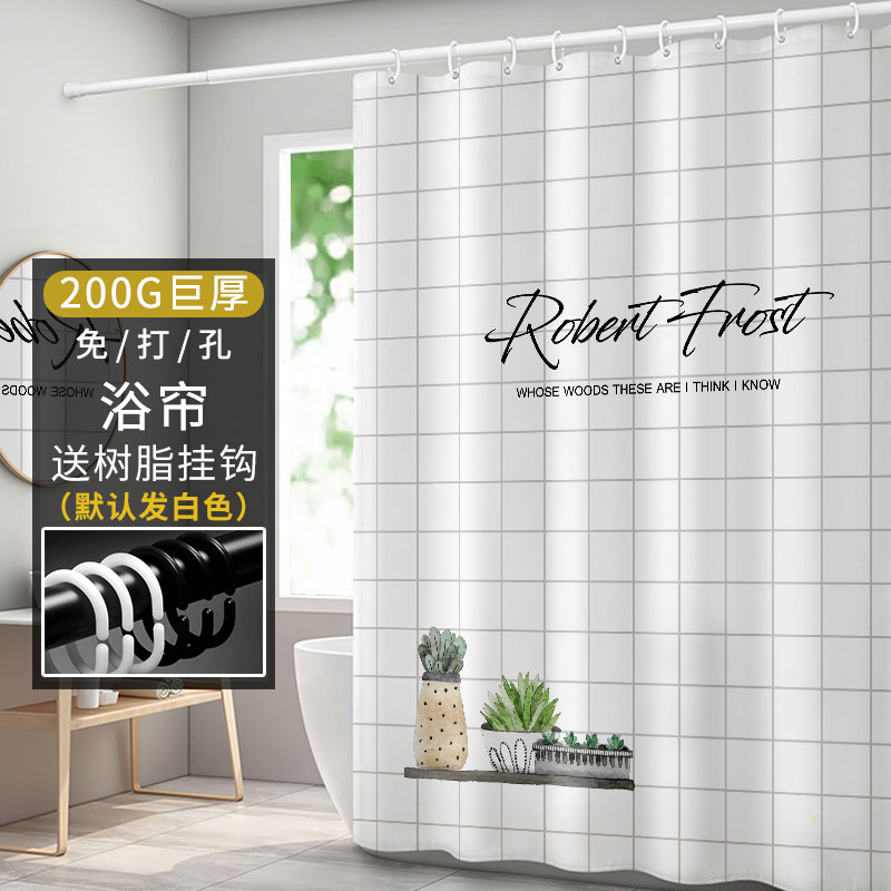 ins small frescoed bathroom shower curtain suit free of punch Nordic make-up room separator curtain waterproof thickened mildew-proof hanging curtain