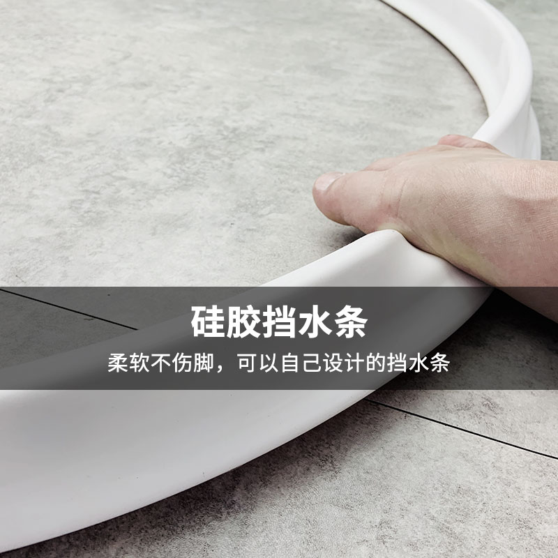 Magnetic water barrier soft silicone bent kitchen toilet toilet waterproof strip partition bathroom bath water barrier