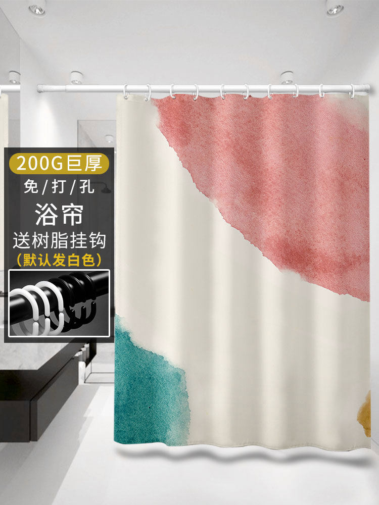 ins net red shower curtain set Free hole powder room bathroom curtain Bath thickened waterproof cloth mold-proof partition hanging curtain