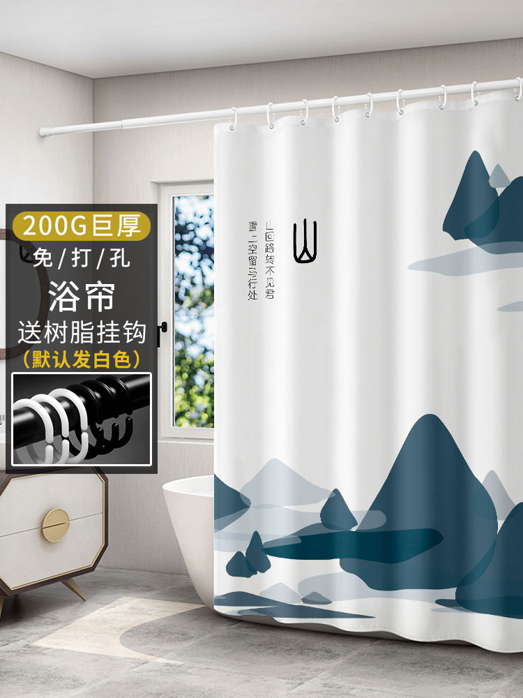 New Chinese bathroom waterproof shower curtain set Powder room waterproof cloth thickened mildew-proof water-proof partition curtain free of holes