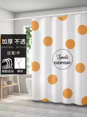 Simple style thickened shower curtain set bathroom curtain dressing room waterproof cloth mildew proof partition window curtain hanging curtain free of punching