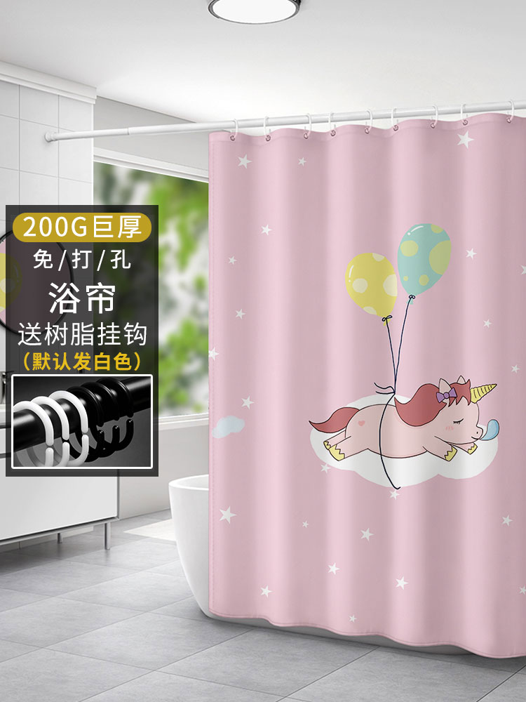 Cartoon shower curtain waterproof cloth set Korean bath thickened mildew blocking curtain Powder room bathroom curtain free hole