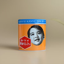 日本kawai肝油丸儿童肝油钙丸卡哇伊鱼肝油A+D无腥味300粒