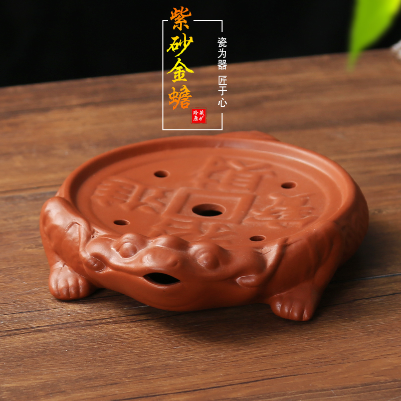 Kung Fu Tea Tray Water Storage Tea Boat Ceramic Household Tea Set Tea Sea Office Yixing Large Zisha Tea Sea