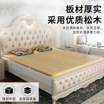  Pine hard bed board 1 8 meters folding wooden board solid wood ribs frame single 1 5 double widened hard board mattress waist protection