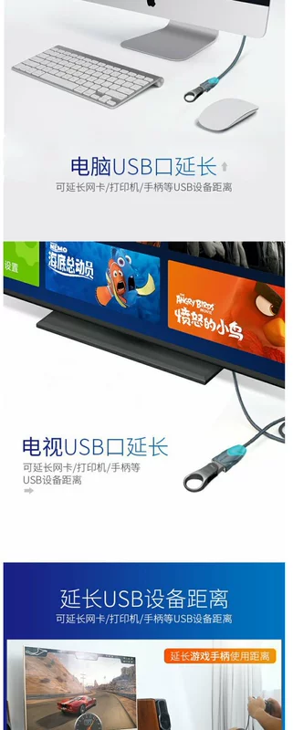 Maxtor chiều thời điểm usb nam cáp mở rộng nữ 1.5 / 3/5/10 thẻ m phí U bàn phím máy tính dữ liệu đĩa và chuột - USB Aaccessories