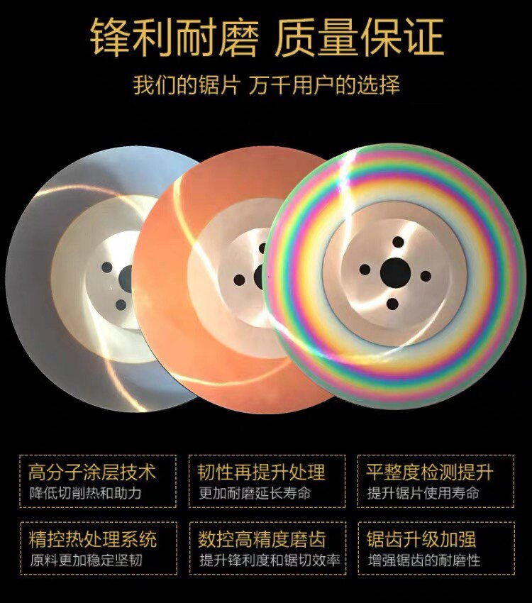 德国阿波罗精密工具