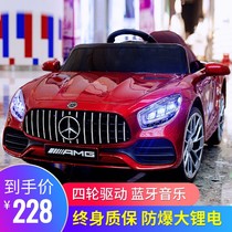 Childrens electric car four-wheel with remote control car childrens toy car can sit people men and women baby children battery stroller