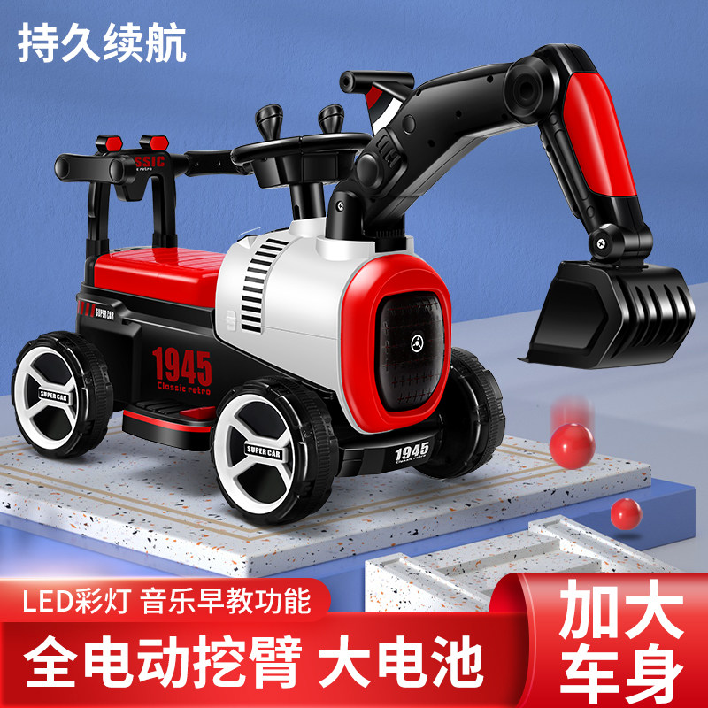 Excavators Children's Toys can take a human cohorts Strange Hands Boy Remote Control Engineering Cars Supersize Electric Digger