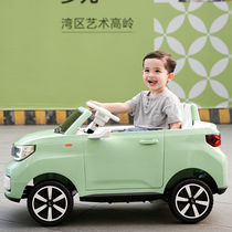 Bedocchi childrens electric car four-wheel can sit people child car baby remote control car boys and girls toy car stroller