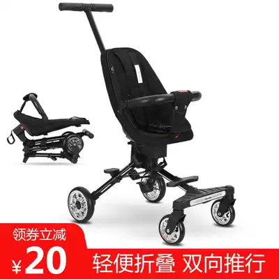 Walking the baby, the artifact trolley is light and folding, the child is simple, the baby is portable, the baby is going out with the baby.
