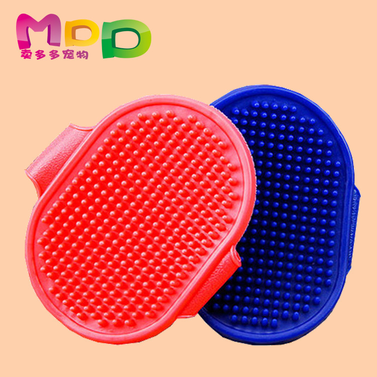 Pet Bath Brush Set of Hand Cat and Dog Bath Massage Brush Hair Removal Cleaning Brush Dog Bath Supplies Palm Brush