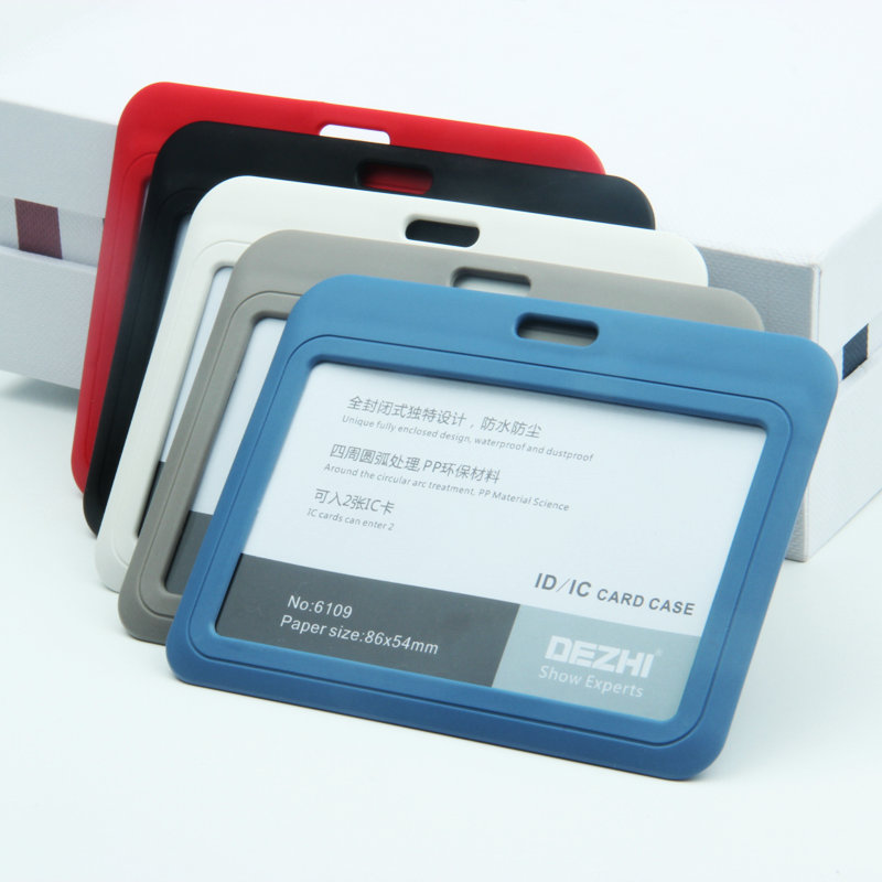 Horizontal document card set ID CARD badge badge card set employee access control card work card plastic badge set