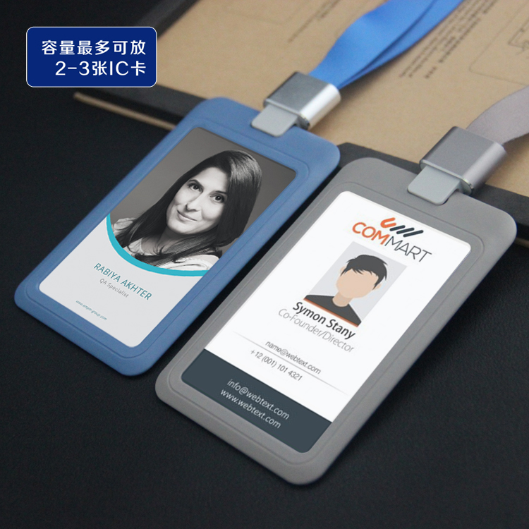 Work badge badge badge access control card sleeve thermal transfer lanyard custom work certificate sleeve employee brand custom