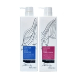 Кондиционер, комплект, парфюмированный шампунь, крем для волос, Франция, оптовые продажи