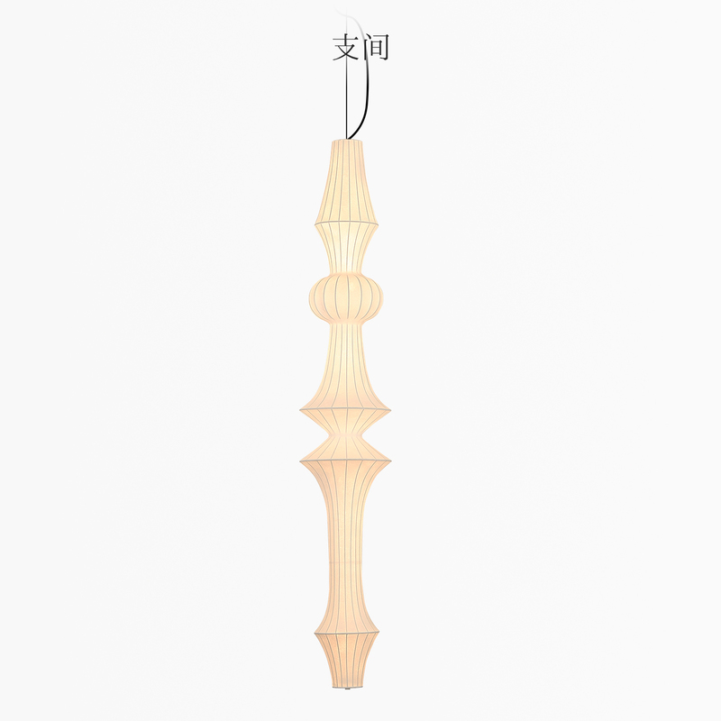 Noguchi Isamu Silk Pendant Light Japanese-Style Duplex Window Display Cabinet Bedside Dining Room Pendant Light Loft Duplex Villa Staircase Pendant Light Noguchi Isamu Silk Pendant Light Japanese-Style Duplex Window Display Cabinet Bedside Dining Room Pendant Light Loft Duplex Villa Staircase Pendant Light