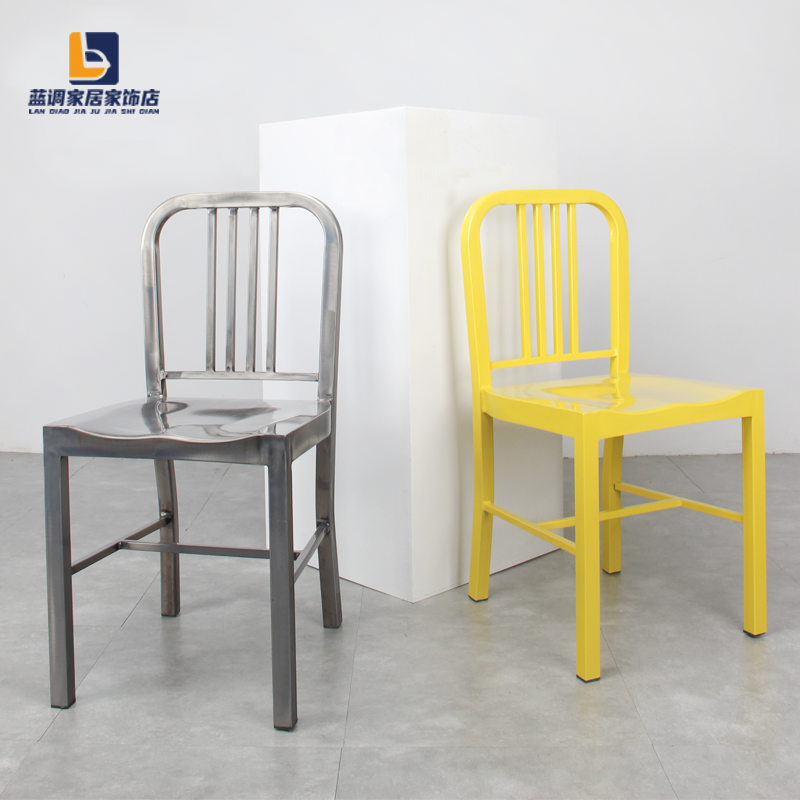 Nordic Creative Metal Industry Wind Backsteel Iron Chair Cafe Color Iron Chair Loft Stool