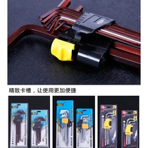 Hexagon wrench set combination Screwdriver single plum blossom within the six-party hexagonal angle 6 metric wrench