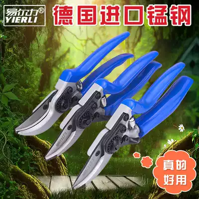 Manganese steel gardening scissors household scissors flower branches labor-saving pruning branches scissors pruning scissors pruning scissors