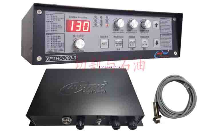 Shenzhen Hongyu Da XPTHC-300-3 arc pressure heightening device numerical control plasma height display plasma cutting machine