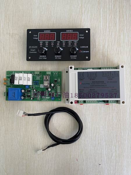 Arc pressure heightening controller numerical control lifting body plasma height controller lifting body