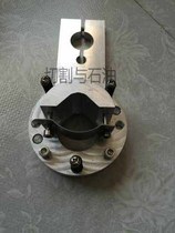 Portable CNC cutting machine fixture anti-collision CNC plasma cutting machine Anti-collision fixture CNC cutting