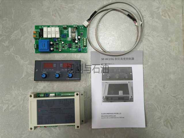 Beijing Starfeng SF-HC25G arc voltage height controller CNC plasma cutting machine height controller