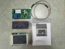 Beijing Sda Peak SF-HC25G arc pressure heightening controller numerical control plasma cutting machine height adjustment