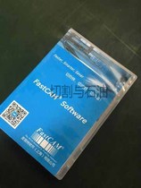 FASTCAM Expert Edition Nesting software CNC cutting machine nesting software Flame plasma nesting software