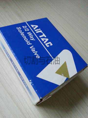 Yad passenger AC220V solenoid valve numerical control flame cutting machine solenoid valve oxygen solenoid valve acetylene solenoid valve