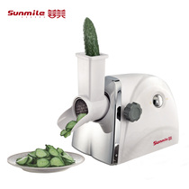 Cheese cutting machine electric grater automatic household cooking machine commercial vegetable slicing garlic Shanmei G31