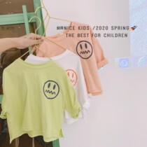  2021 spring and autumn new childrens clothing middle and small childrens bottoming shirt boys and girls fashion all-match T-shirt inner long-sleeved