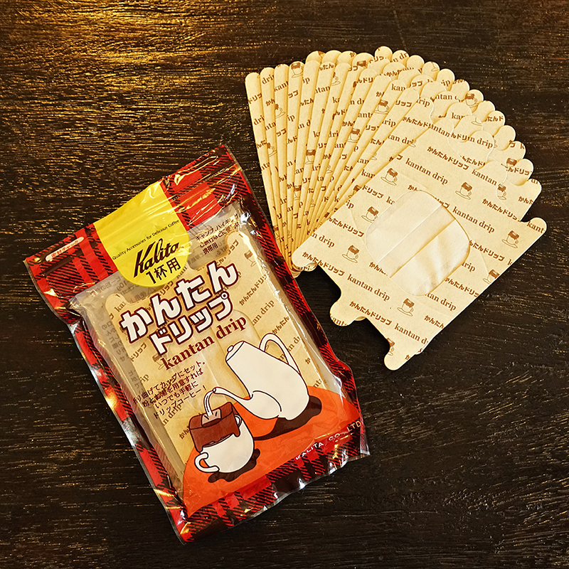 Japan kalita ear-hung coffee filter bag Ear-hung filter paper filter bag Hand-flush coffee powder ear-hung bag Ear-hung bag