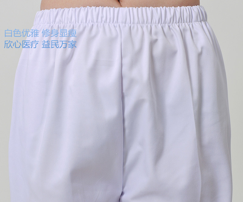 Tenue infirmière - Ref 1867673 Image 14